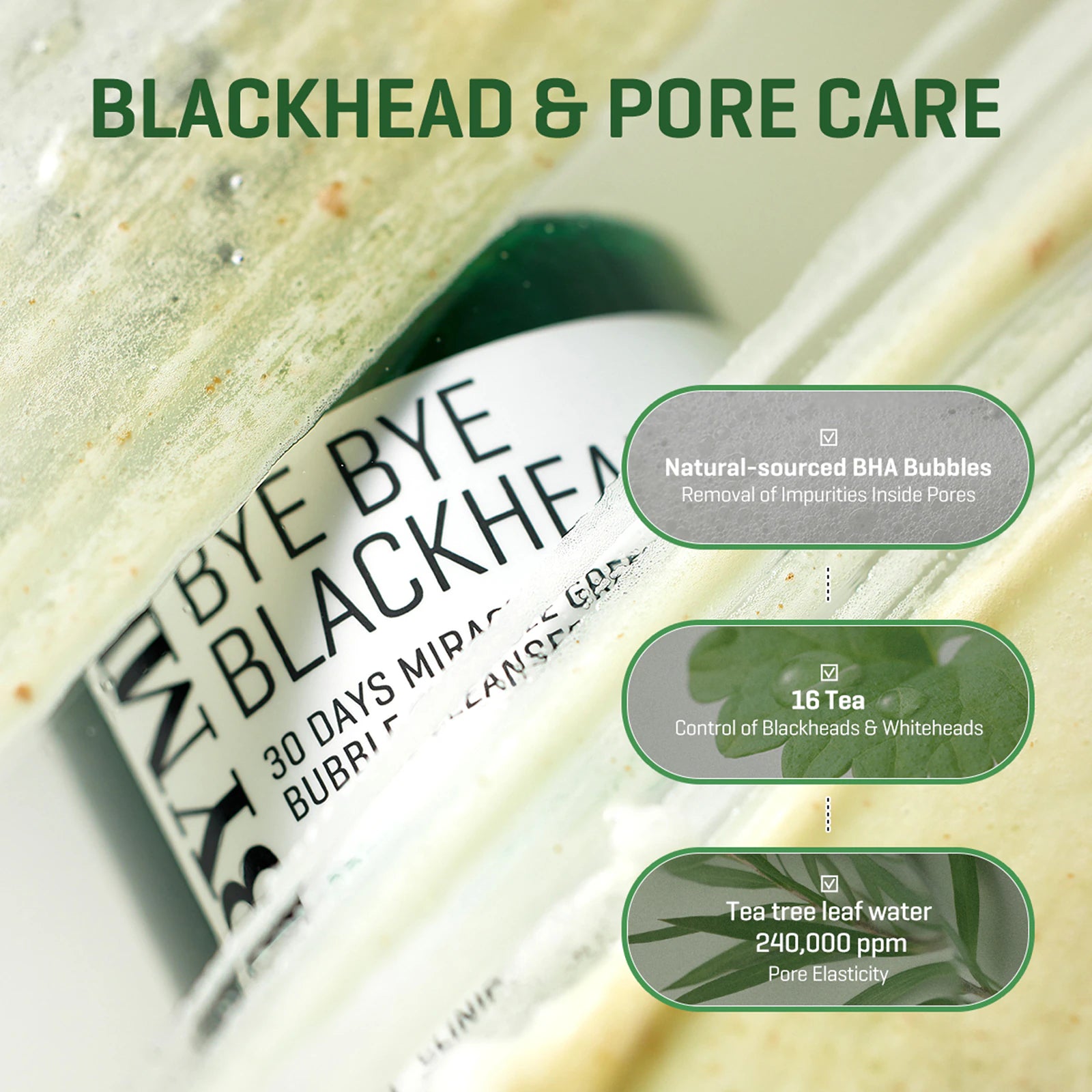 Some by Mi 'Bye Bye Blackheads'