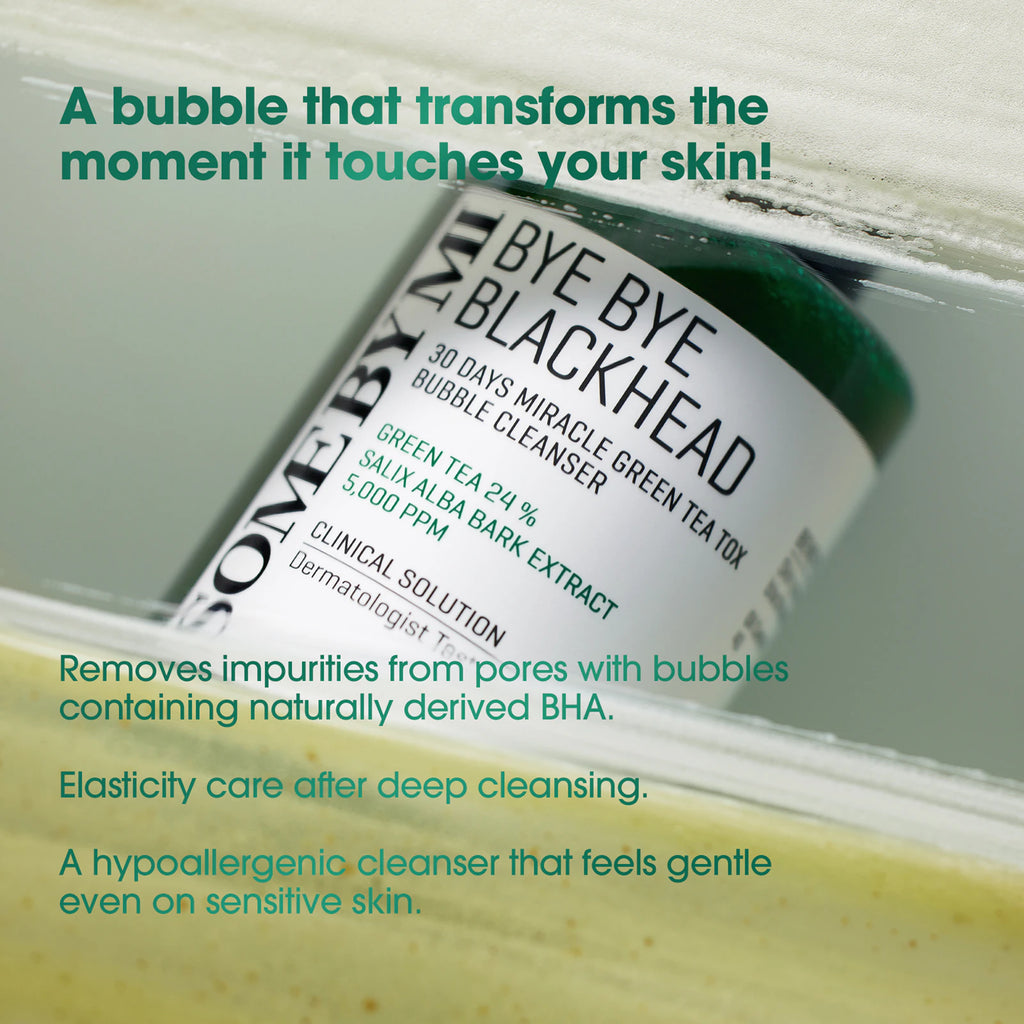 Some by Mi 'Bye Bye Blackheads'