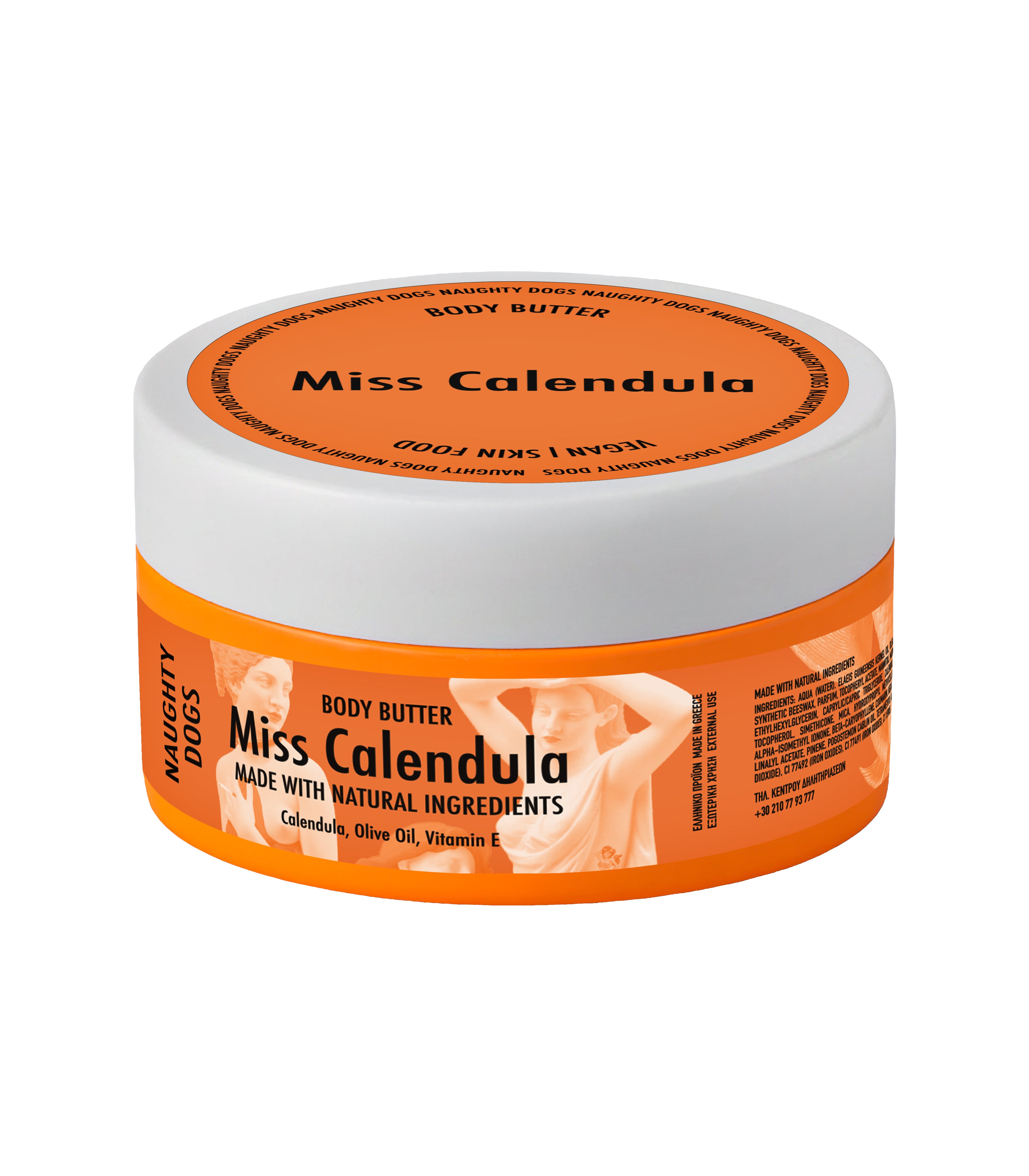 BODY BUTTER MISS CALENDULA 200ml