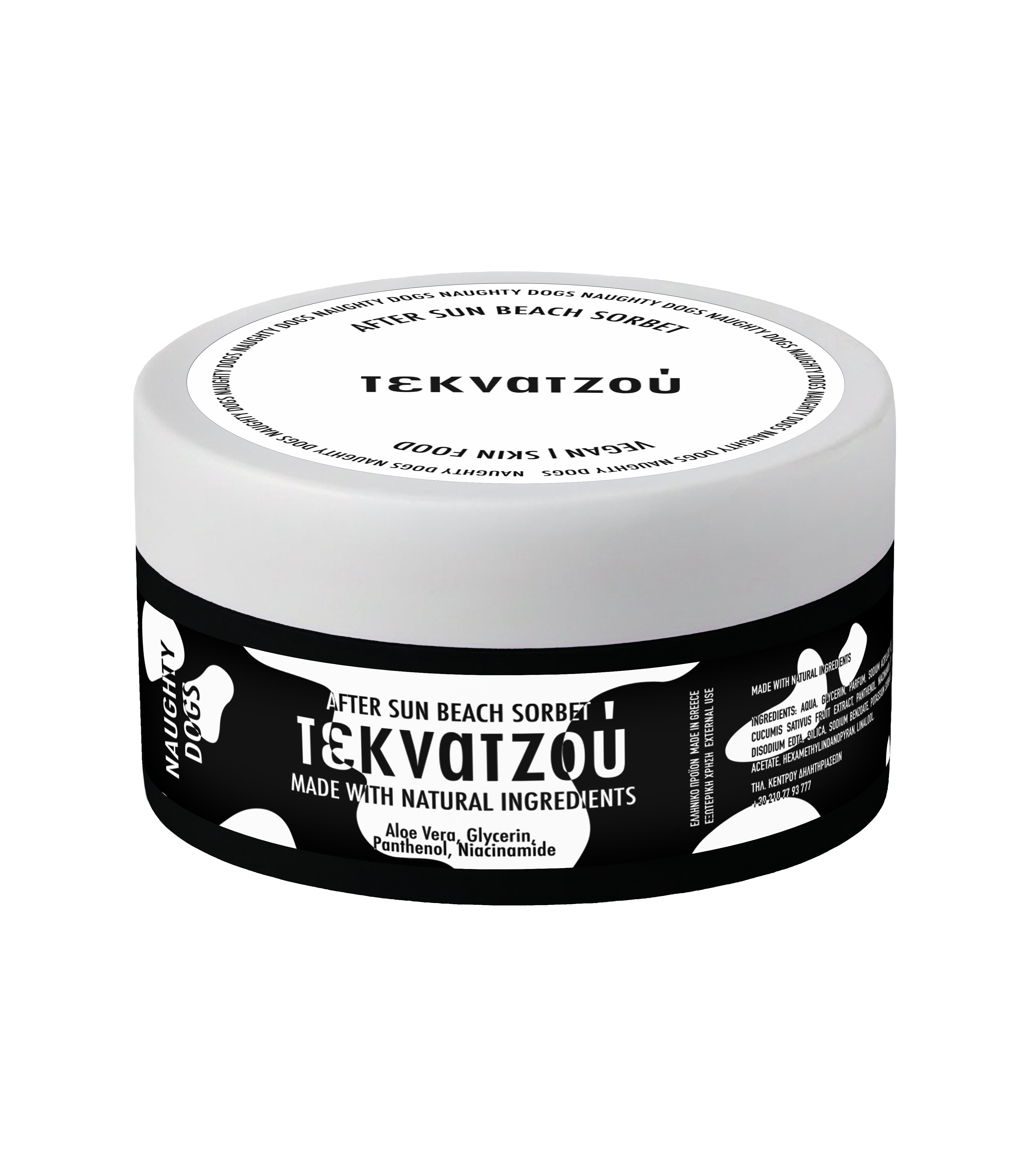 AFTER SUN BEACH SORBET ΤΕΚΝΑΤΖΟΥ 200 ML
